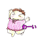 我が家のパワフル娘（個別スタンプ：39）
