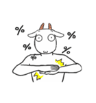 Extremely intense sheep（個別スタンプ：14）