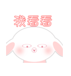 Bald head hanging rabbit - LV.1（個別スタンプ：2）