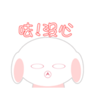 Bald head hanging rabbit - LV.1（個別スタンプ：4）