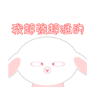 Bald head hanging rabbit - LV.1（個別スタンプ：7）