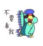 Grilled odd birds（個別スタンプ：22）