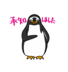 ペンギンスタンプ(ジェンツーペンギン3)（個別スタンプ：4）