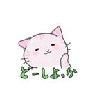 ねこにしょく（個別スタンプ：3）