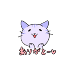 ねこにしょく（個別スタンプ：20）