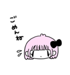 どんなこ？すたんぷ（個別スタンプ：17）