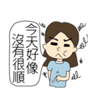 The real you, it is a long way（個別スタンプ：22）