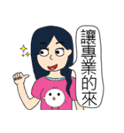 The real you, it is a long way（個別スタンプ：24）