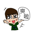 The real you, it is a long way（個別スタンプ：39）