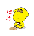 I am a giraffe-Big giraffe .（個別スタンプ：13）