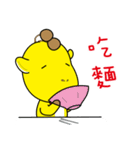 I am a giraffe-Big giraffe .（個別スタンプ：15）