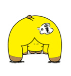 I am a giraffe-Big giraffe .（個別スタンプ：18）