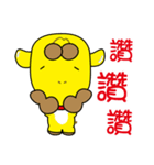 I am a giraffe-Big giraffe .（個別スタンプ：22）
