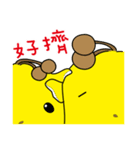 I am a giraffe-Big giraffe .（個別スタンプ：28）