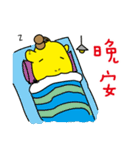 I am a giraffe-Big giraffe .（個別スタンプ：29）
