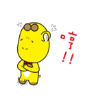 I am a giraffe-Big giraffe .（個別スタンプ：32）
