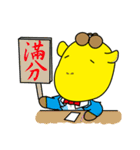 I am a giraffe-Big giraffe .（個別スタンプ：36）