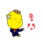 I am a giraffe-Big giraffe .（個別スタンプ：38）
