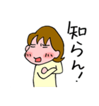 うらんちんの日常2（個別スタンプ：18）