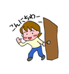 うらんちんの日常（個別スタンプ：35）