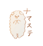 ヨガと死語 その2（個別スタンプ：8）