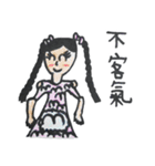 Meimei's holiday collection（個別スタンプ：24）