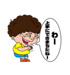 煽りのみっくん（個別スタンプ：1）