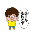 煽りのみっくん（個別スタンプ：3）