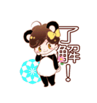 Cutie Panda Girl（個別スタンプ：3）