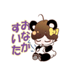 Cutie Panda Girl（個別スタンプ：23）