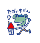 ケロケロべれ男（個別スタンプ：3）