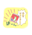 dairy frog Sticker2（個別スタンプ：6）