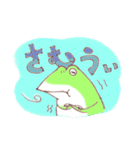 dairy frog Sticker2（個別スタンプ：10）