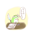 dairy frog Sticker2（個別スタンプ：17）