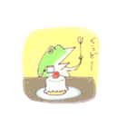 dairy frog Sticker2（個別スタンプ：22）