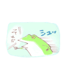 dairy frog Sticker2（個別スタンプ：32）