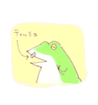 dairy frog Sticker2（個別スタンプ：33）