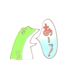 dairy frog Sticker2（個別スタンプ：38）