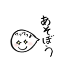 筆文字ちゃん（個別スタンプ：4）