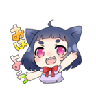 まろまゆねこみみっ娘（個別スタンプ：1）