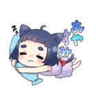 まろまゆねこみみっ娘（個別スタンプ：2）