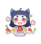 まろまゆねこみみっ娘（個別スタンプ：10）