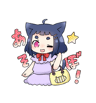 まろまゆねこみみっ娘（個別スタンプ：22）