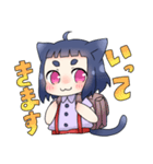 まろまゆねこみみっ娘（個別スタンプ：27）