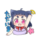 まろまゆねこみみっ娘（個別スタンプ：28）