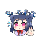 まろまゆねこみみっ娘（個別スタンプ：31）