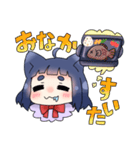 まろまゆねこみみっ娘（個別スタンプ：33）