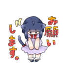 まろまゆねこみみっ娘（個別スタンプ：34）