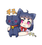 まろまゆねこみみっ娘（個別スタンプ：35）