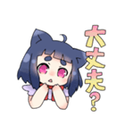 まろまゆねこみみっ娘（個別スタンプ：37）